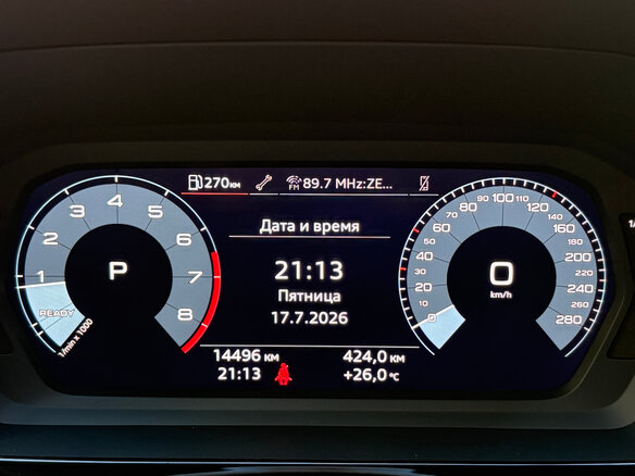 2023 Audi A3 Sportback 35 TFSI IV (8Y), белый, 2360000 рублей - вид 19
