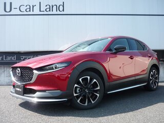 2023 Mazda CX-30 I, красный, 1780000 рублей, вид 1
