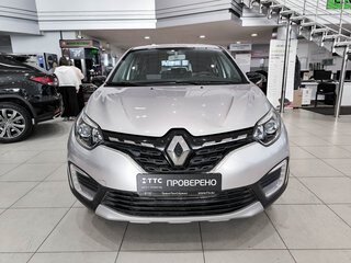2021 Renault Kaptur I Рестайлинг, серый, 1530000 рублей, вид 2