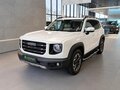 2023 Haval Dargo I, белый, 2399000 рублей - вид 3