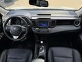 2017 Toyota RAV4 IV (XA40) Рестайлинг, белый - вид 10