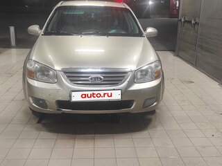 2006 Kia Cerato I, бежевый, 250000 рублей, вид 1