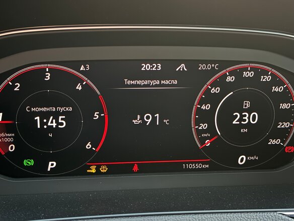 2020 Volkswagen Passat Alltrack B8 Рестайлинг, серый, 4050000 рублей - вид 11