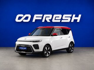 2021 Kia Soul III, белый, 1914500 рублей, вид 5