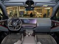 2026 BMW X3 25L xDrive IV (G45/G48), серый - вид 10