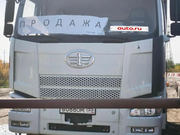 2020 FAW J6 CA3250, белый, 2550000 рублей