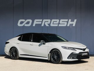 2021 Toyota Camry VIII (XV70) Рестайлинг, белый, 2940000 рублей, вид 1