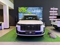 2026 Jeland J6, белый, 2861500 рублей - вид 1