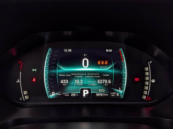 2022 Chery Tiggo 7 Pro I, чёрный, 1480000 рублей - вид 15