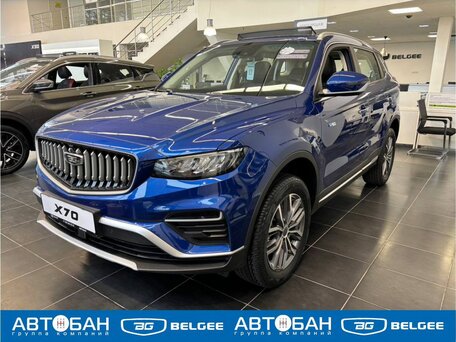 Belgee X70 I Рестайлинг