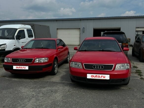 1997 Audi A6 II (C5), красный, 510000 рублей - вид 7