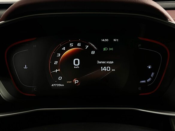 2023 Geely Coolray I, красный, 1853000 рублей - вид 12