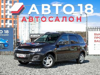 2017 Lada (ВАЗ) Kalina II, чёрный, 549000 рублей, вид 1