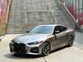 2022 BMW 3 серии 330i VII (G2x), серый, 5966275 рублей