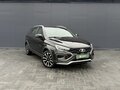 2024 Lada (ВАЗ) Vesta SW Cross I Рестайлинг (NG), коричневый, 1590000 рублей - вид 4