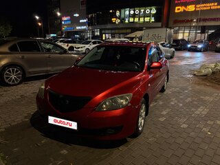 2008 Mazda 3 I (BK) Рестайлинг, красный, 300000 рублей, вид 1