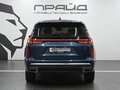 2022 Exeed VX I, синий, 2649900 рублей - вид 3