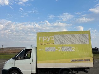 2005 ГАЗ ГАЗель (3302), белый, 300000 рублей, вид 4