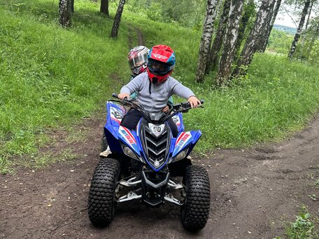 2012 Yamaha Raptor YFM90, синий, 200000 рублей, вид 1