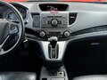 2013 Honda CR-V IV, коричневый, 1650000 рублей - вид 9