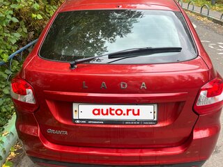 2020 Lada (ВАЗ) Granta I Рестайлинг, красный, 630000 рублей, вид 2