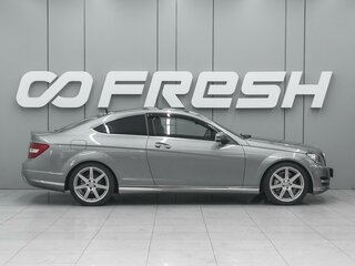 2013 Mercedes-Benz C-Класс 180 III (W204) Рестайлинг, серый, 1689000 рублей, вид 5
