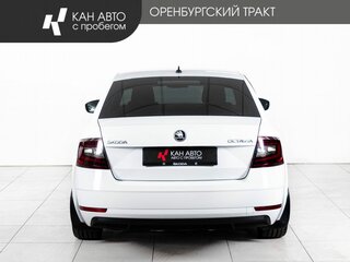2017 Skoda Octavia III (A7) Рестайлинг, белый, 1580000 рублей, вид 4