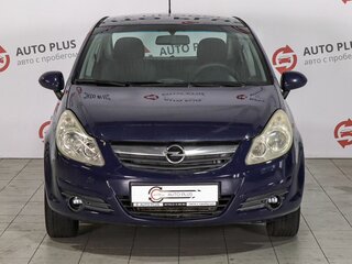 2007 Opel Corsa D, синий, 430000 рублей, вид 2