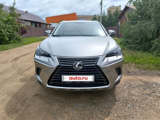 2021 Lexus NX 300 I Рестайлинг, серый, 4700000 рублей, вид 2