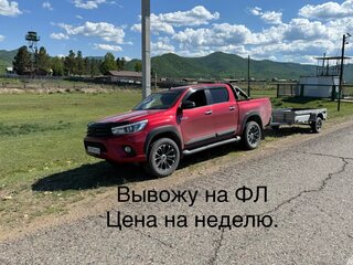 2017 Toyota Hilux VIII, красный, 3700000 рублей, вид 1