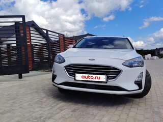2021 Ford Focus Active IV, белый, 1150000 рублей, вид 3