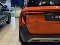 2026 Evolute i-Joy II, оранжевый, 3324000 рублей - вид 6