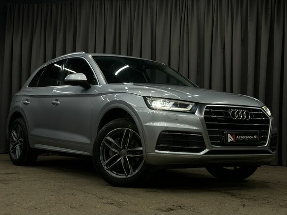 2017 Audi Q5 II (FY), серебристый, 2929777 рублей - вид 2