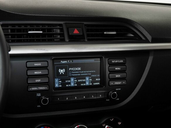 2019 Kia Rio IV, красный, 1678000 рублей - вид 9