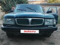 1999 ГАЗ 3110 «Волга», зелёный, 500000 рублей - вид 1