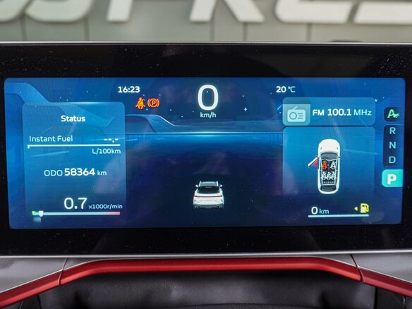 2023 Geely Coolray I Рестайлинг, серый, 1799000 рублей - вид 20