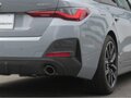 2021 BMW 4 серии Gran Coupe 420i G22, G23, G26, серый, 5350000 рублей - вид 7