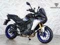 2026 Yamaha Tracer 9, серебристый, 1999000 рублей - вид 4