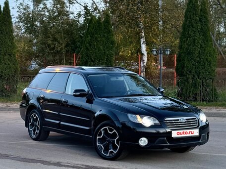 2007 Subaru Outback III Рестайлинг, чёрный, 795000 рублей, вид 1
