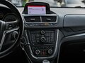 2014 Opel Mokka I, оранжевый - вид 6
