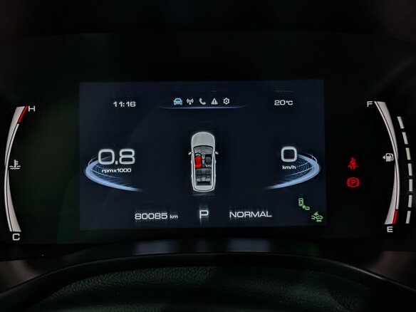 2023 Haval Jolion I, белый - вид 14