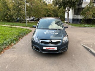 2007 Opel Zafira B, серый, 450000 рублей, вид 1