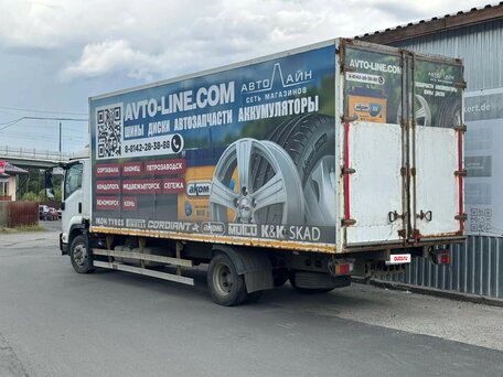 2018 Isuzu Forward (F-Series), белый, 2300000 рублей, вид 5
