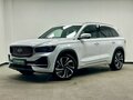 2024 Geely Monjaro I, белый, 3599000 рублей