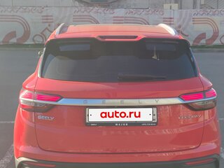 2020 Geely Coolray I, красный, 1500000 рублей, вид 3