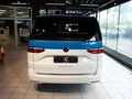 2023 Volkswagen Multivan Long T7, белый, 5320000 рублей - вид 4