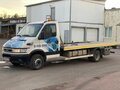2004 Iveco Daily, белый, 2350000 рублей - вид 2
