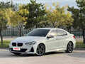 2023 BMW 1 серии 120i III (F52) Рестайлинг, белый, 1600999 рублей - вид 1