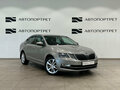 2018 Skoda Octavia III (A7) Рестайлинг, бежевый, 1709000 рублей - вид 6