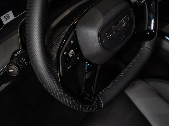 2026 Geely Cityray, белый, 3177741 рублей - вид 17
